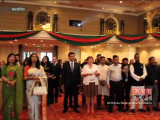 মালয়েশিয়ার বাংলাদেশ দূতাবাসে স্বাধীনতা দিবসের আলোচনা অনুষ্ঠিত