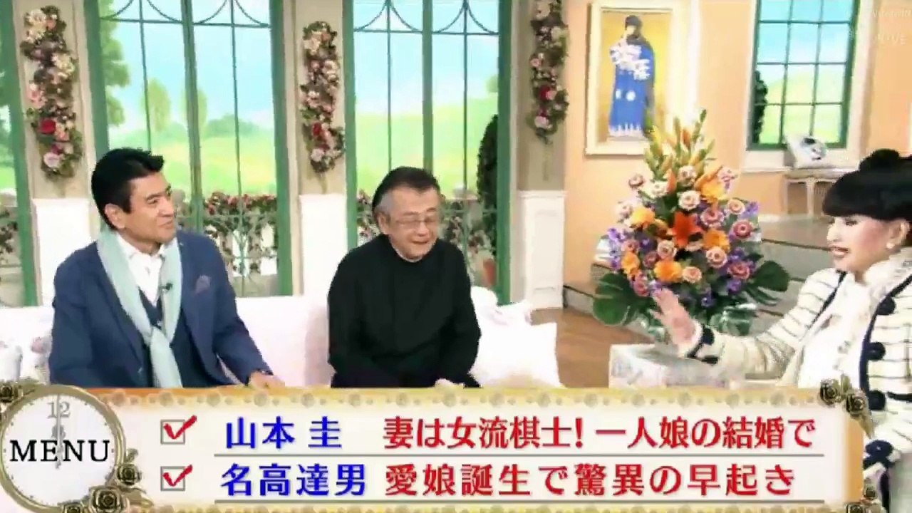 徹子の部屋　山本圭&名高達男 2017年3月30日 170330