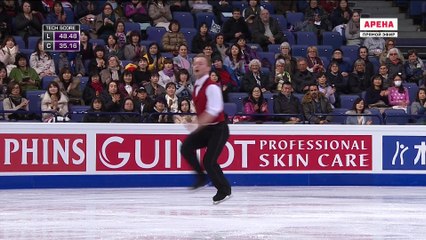 WC2017 Alexander MAJOROV SP