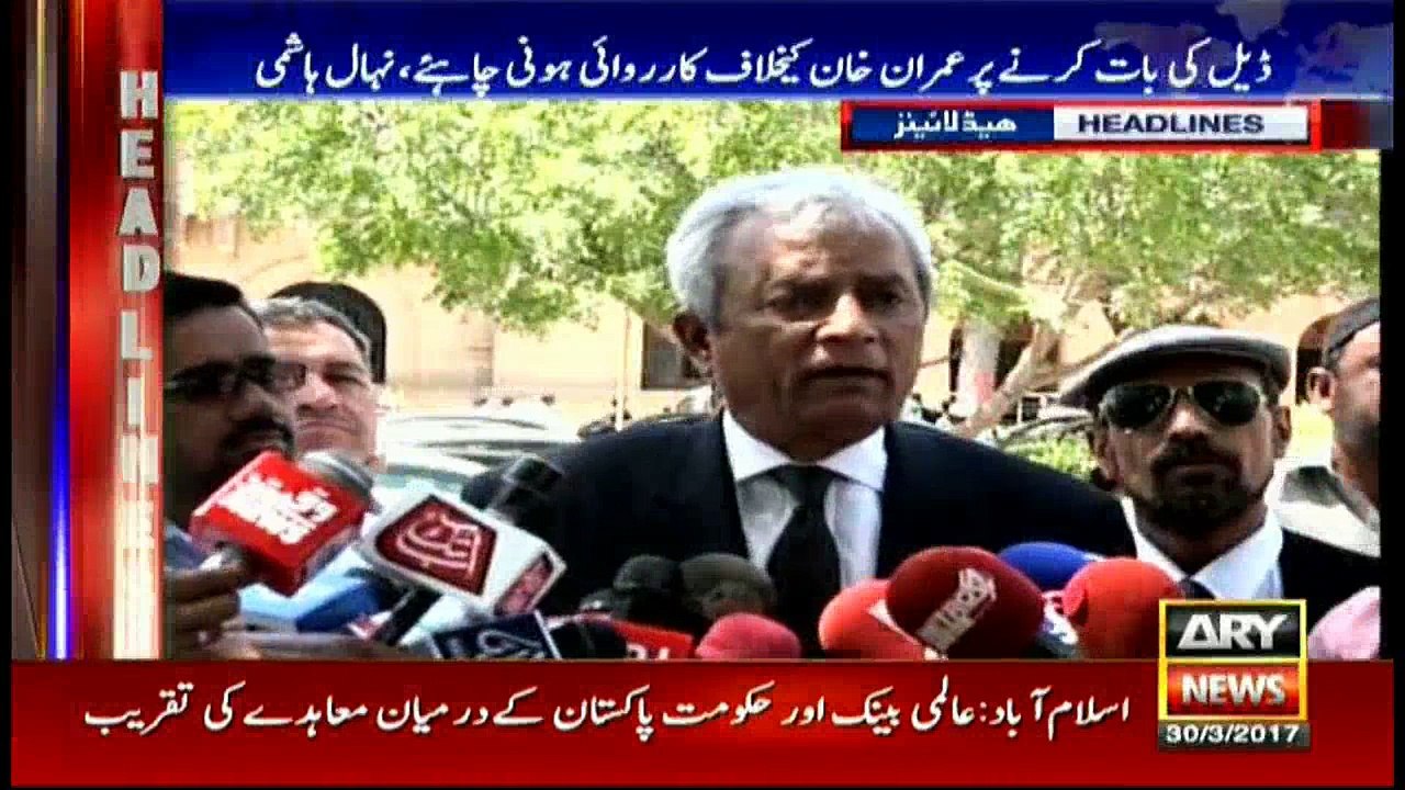 Headlines 1600 30th March 2017