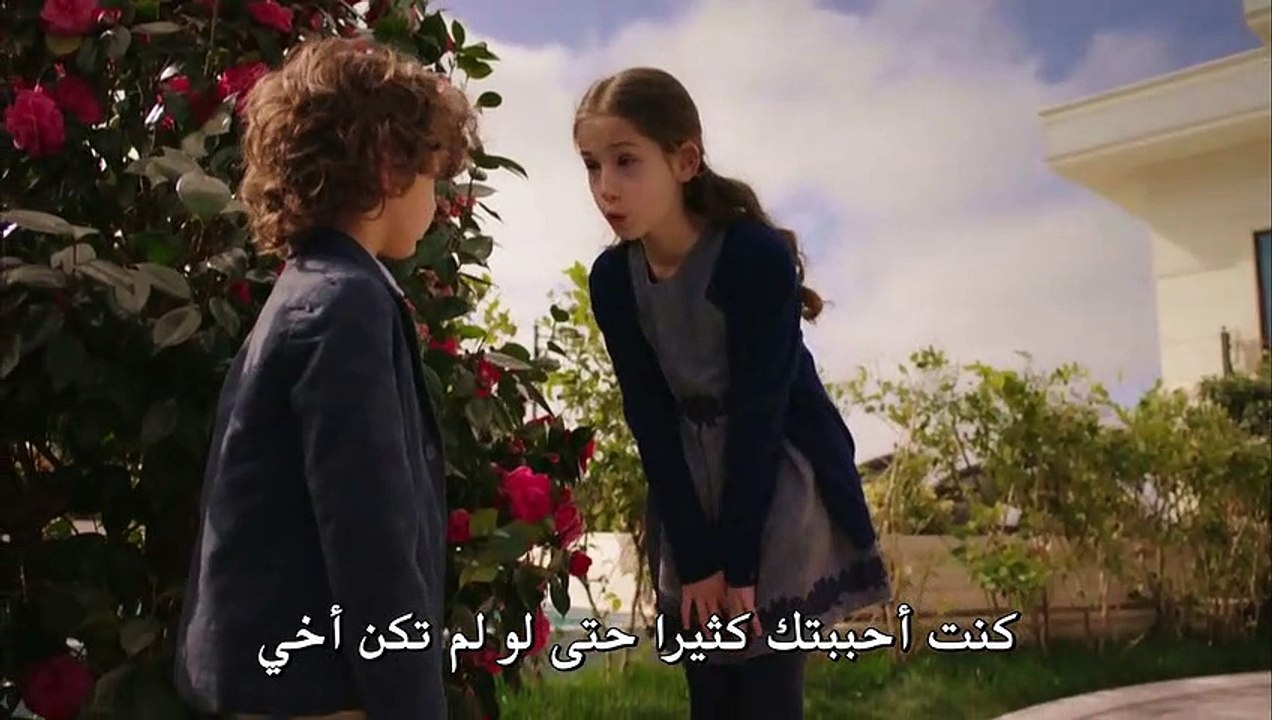 مسلسل رائحة الابن الحلقة 4 القسم 1 مترجم للعربي...
