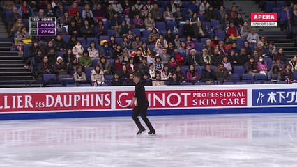WC2017  Ivan PAVLOV SP