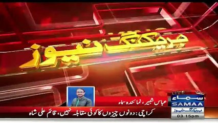 Breaking News Asif Zardari Telephoned Tahir Ul Qadri