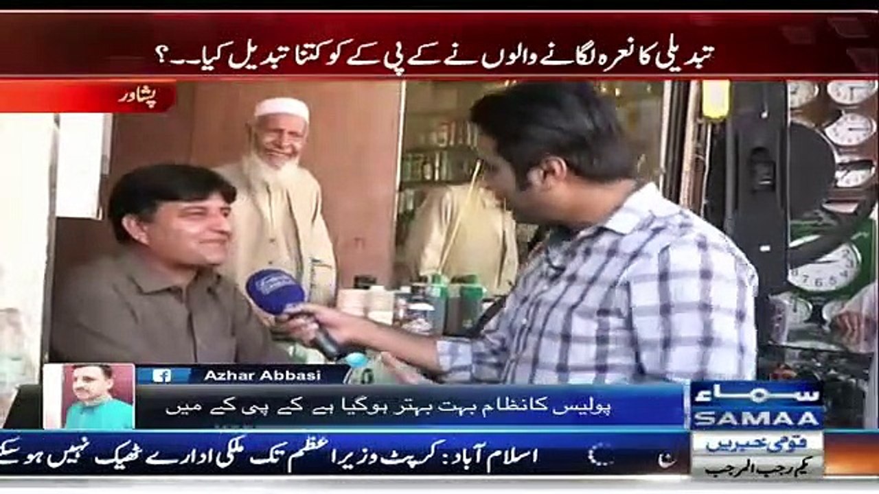 Panama Ke Faisle Haq Main Na Aane Se Imran Khan Ko Effect Hogah