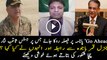 Chacha Shakoor Telling About Panama Result