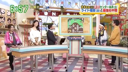 【阪神タイガース ファン感謝デー2016】#2『2017年チームスローガン --挑む--』