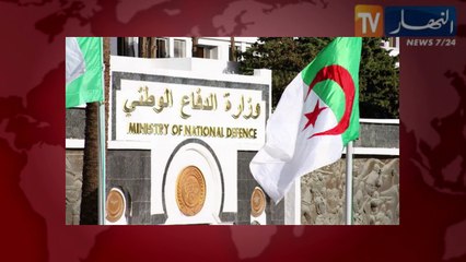 وزارة الدفاع.. الجيش يقضي على الارهابي "عقبة" في تيبازة