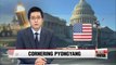 U.S. House committee passes three measures to pressure N. Korean regime