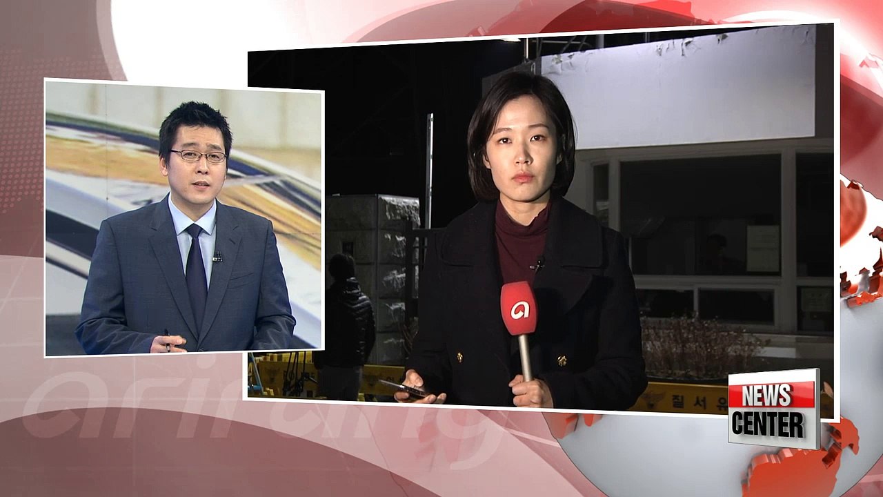 If arrested, Park could be held at Seoul Detention Center