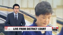 Arrest warrant hearing for former President Park Geun-hye ends