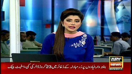 Petrol prices likely to go up