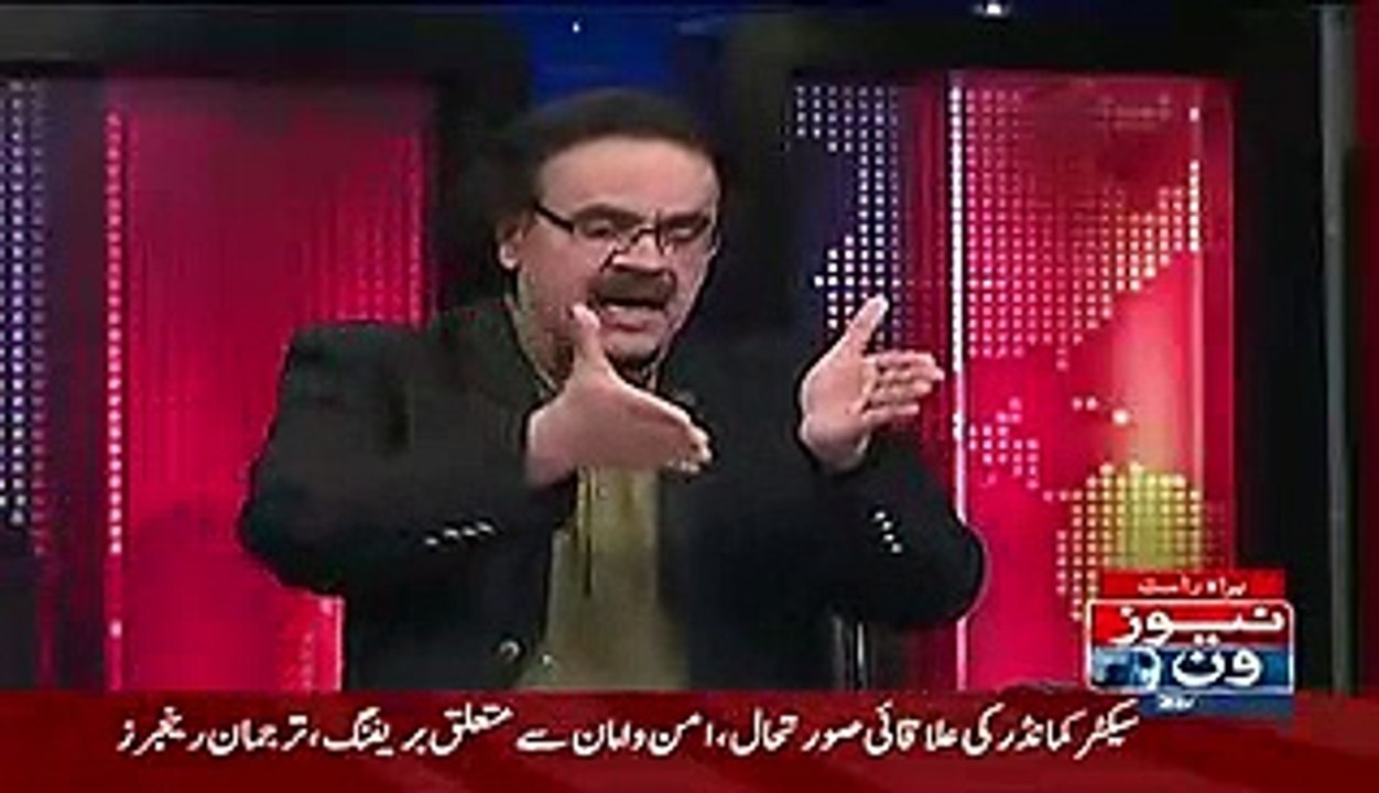 Ishaq Dar Want to Join MQM In PML-N Dr. Shahid Brak Insight Story