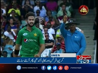 NewsONE Headlines 6PM| 30-March-2017