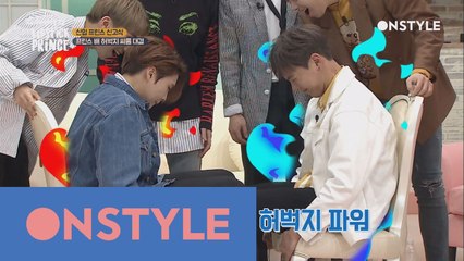 셔벅지 vs. 쟌벅지, 세기의 싸움! 그 승자는?