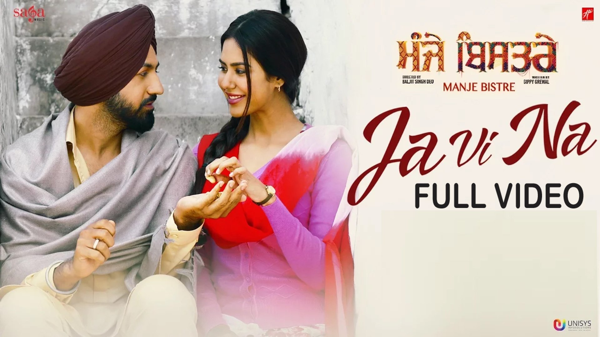 Ja Vi Na (Full Video) Karamjit Anmol | Manje Bistre | Gippy Grewal, Sonam  Bajwa | New Punjabi Song 2017 HD - video Dailymotion
