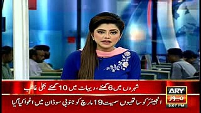 Power shortfall nears 4500 megawatt