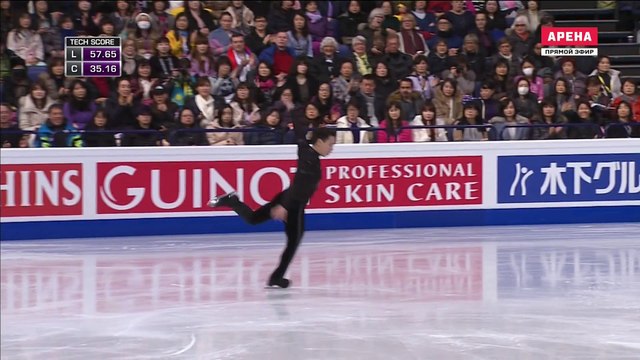 WC2017 Denis TEN SP
