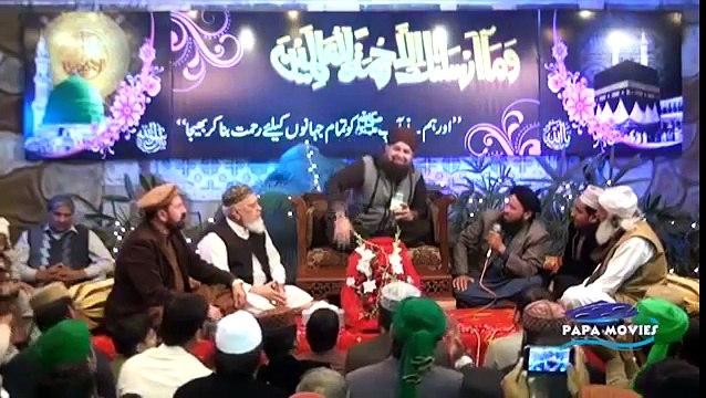 urdu naat sharif 2017, By owais qadri, islamic naat , Naat 2017,