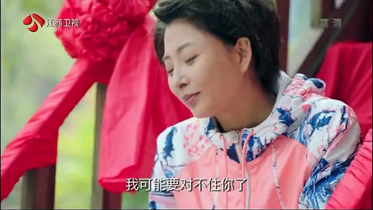 52 鸡毛飞上天 第52集