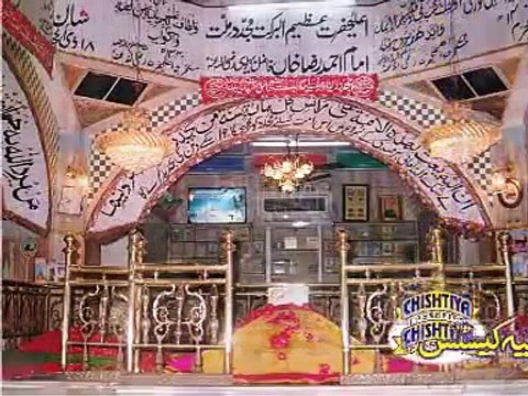Maslak e AlaHazrat Salamat Rahe Owais Raza Qadri Mehfil e Naat India Haji Al