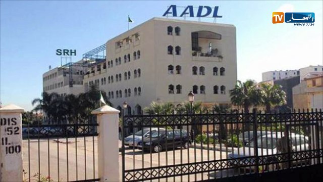 الشروع في توزيع سكنات عدل ابتداء من يوم الاثنين المقبل