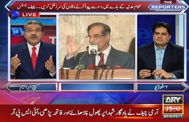 Justice Saqib Nisar Seeks Public Support