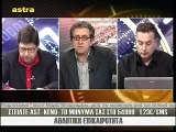 31η ΑΕΛ-Πανσερραϊκός 1-0 2015-16 Astra sport (Astra tv)
