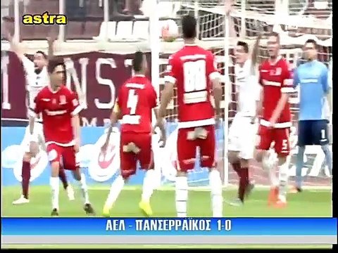 31η ΑΕΛ-Πανσερραϊκός 1-0 2015-16 Σπορ στη Θεσσαλία (Astra tv)