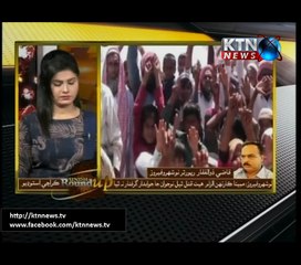 Sindh Round Up- Beena- 6 PM- 30th March 2017