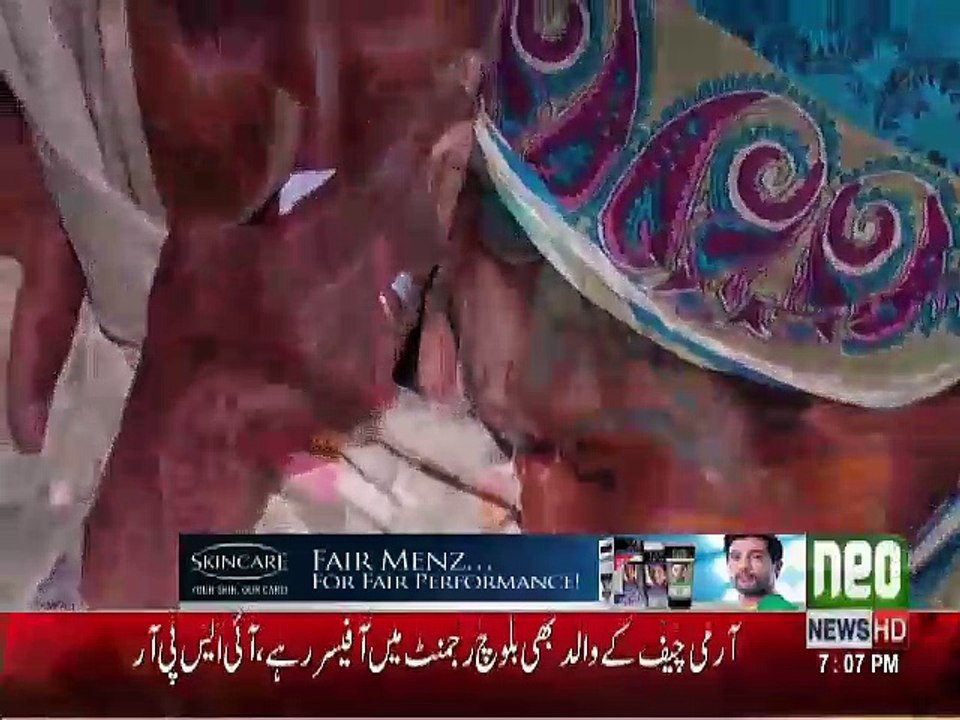 Pukaar - 30th March 2017