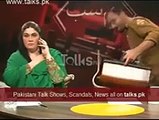 PMLQ Samina Khawar Hayat Another Video Leaked During Live Interview