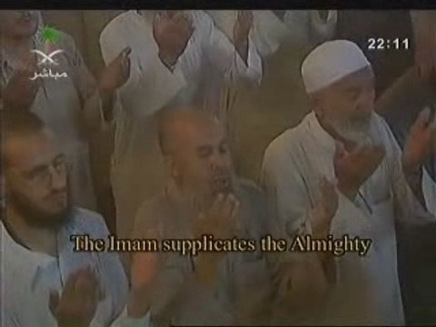 Du3a Al-Qunut 25 sept Makkah [1428/2007]