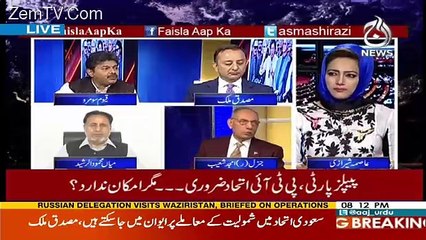 Faisla Aap Ka – 30th March 2017