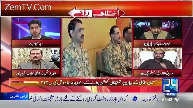 Hot Debate Between Siddiq Al Farooq And Shahid Latif