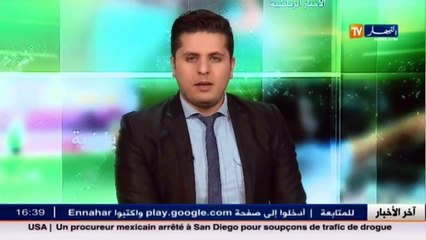 تمثال كريستيانو رونالدو محل سخرية عبر مواقع التواصل الاجنماعي