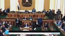 مصر: تعديلات السلطة القضائية تثير موجة غضب لدى القضاة