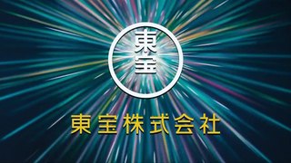 「君の膵臓をたべたい」予告