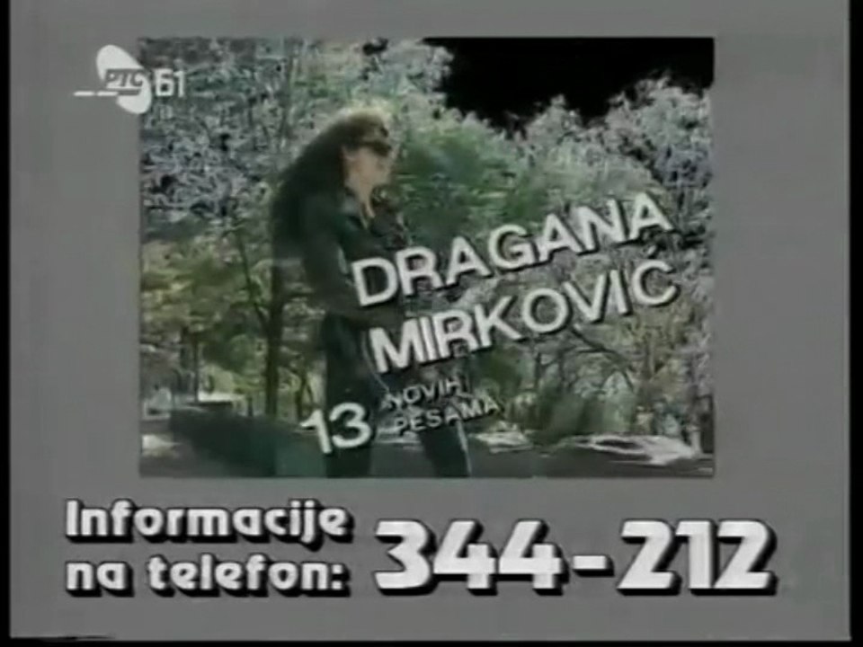 Dragana Mirkovic - Reklama za kasetu (1992 Zam)