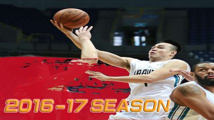 2016-17 SBL - 張伯維 Highlight