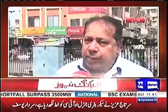 Watch people lashes out at Nawaz Govt over 10 to 14 hours load shedding