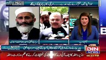 News Night with Neelum Nawab – 30th March 2017