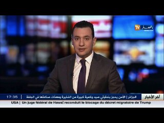 مجتمع: ويفي  مجاني في الأماكن العامة هذا الصيف