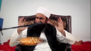 Maulana Tariq Jameel Ne Jab Tawaifon ko Madrasse men Khana Khilaya
