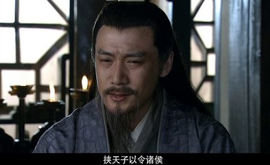 สามก๊ก Three Kingdoms (2010) ตอน 83