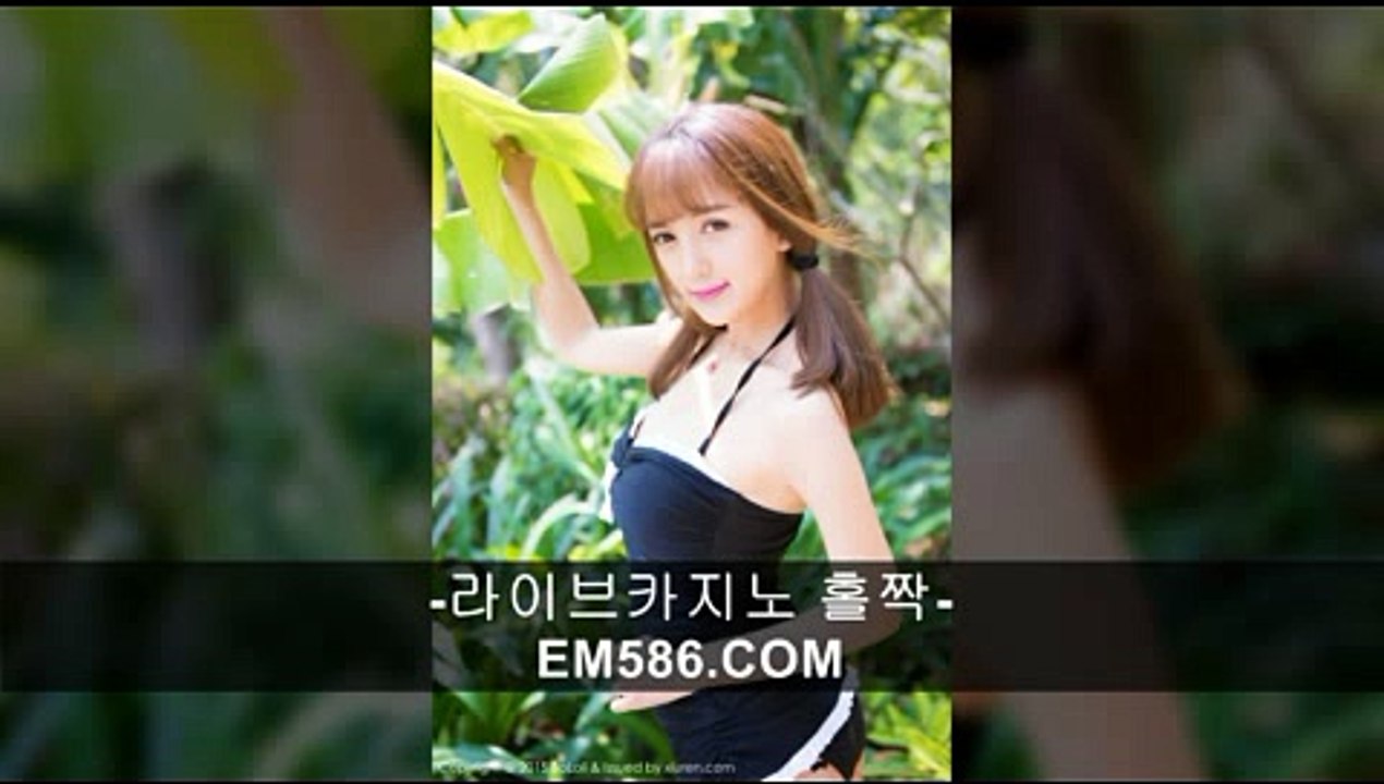생방송카지노사이트【 ＥＭ５８６。ＣＯＭ 】마카오카지노