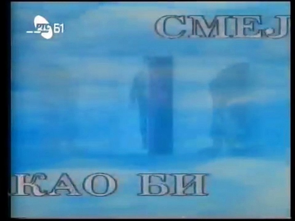 Oliver Mandic - Reklama