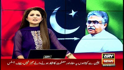 After Nisar, Imran has started talking about supermodel Ayyan: Chandio