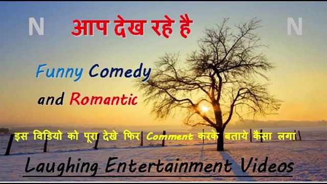 Dehati Comedy Video !! Full Masti Dehati Comedy !! Funny Comedy 2016