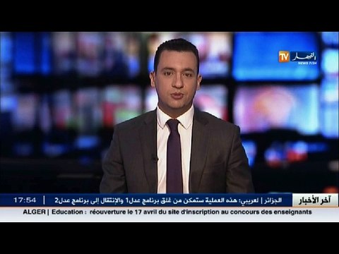 جامعة الدول العربية تدعو المجتمع الدولي لضرورة وقف الإستيطان الصهيوني
