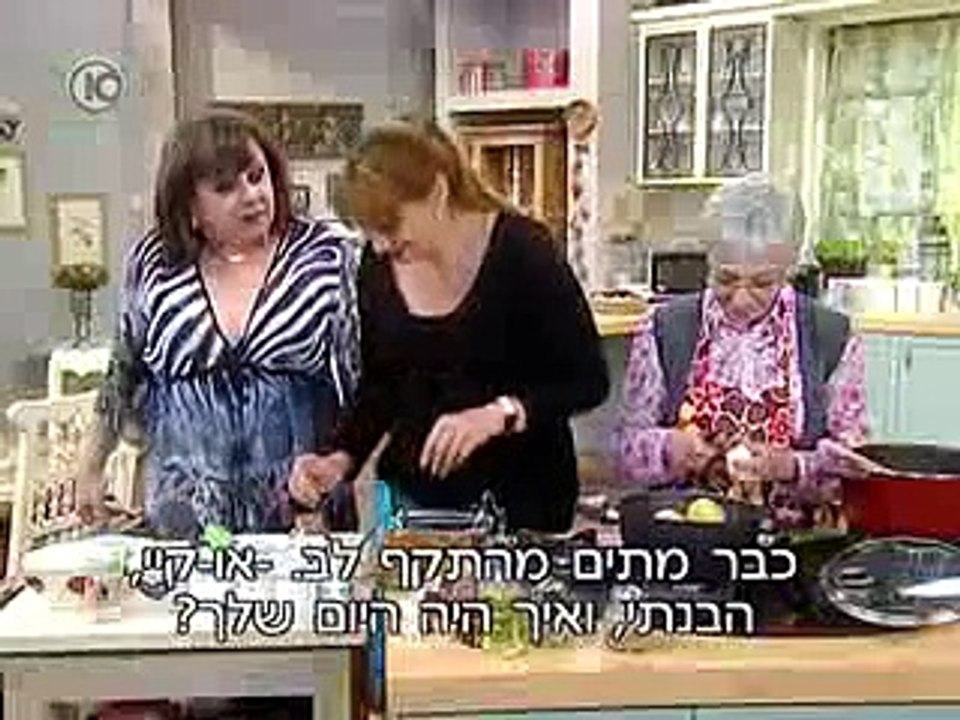 בנות הזהב עונה 1 פרק 5